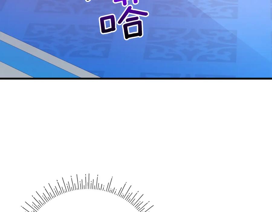 第235页
