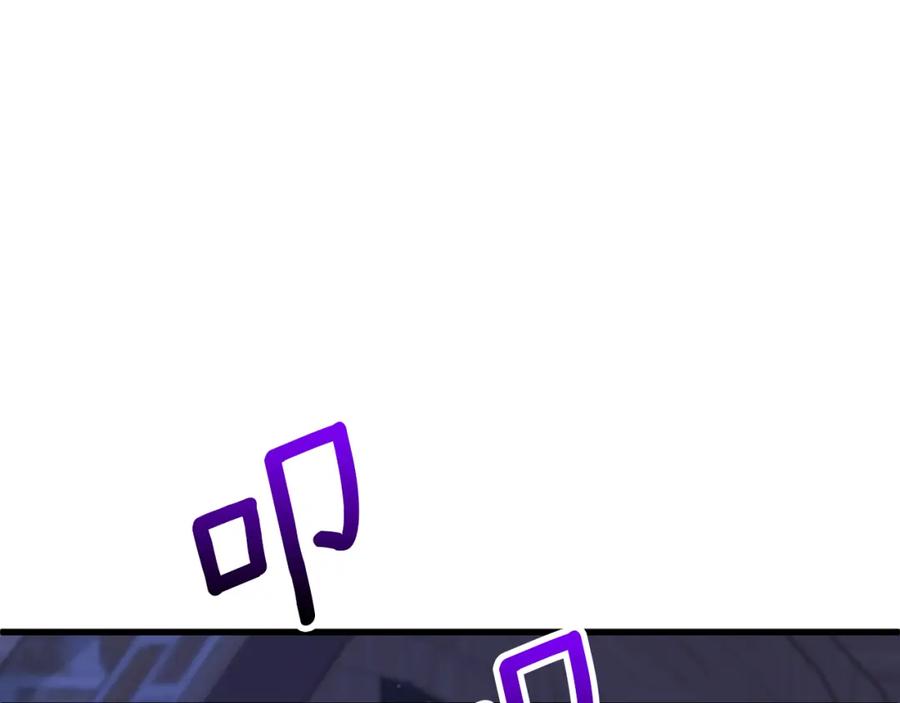 第243页