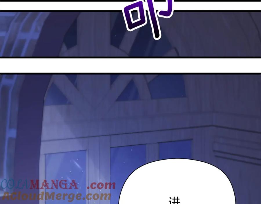 第244页