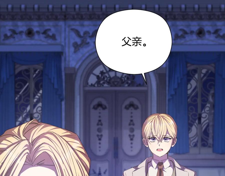 第249页