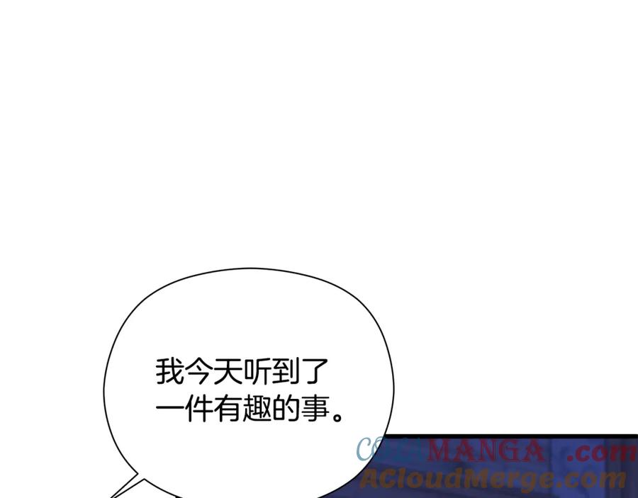 第252页