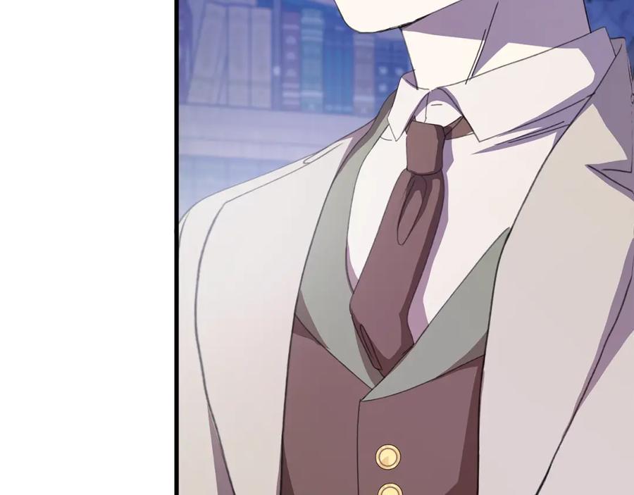 第254页