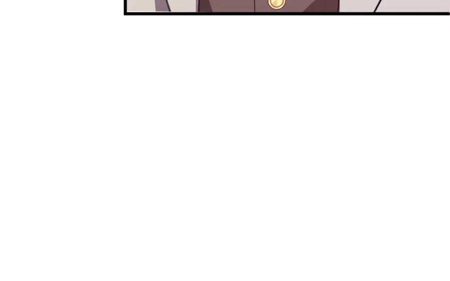 第255页