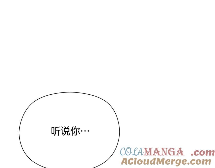 第256页