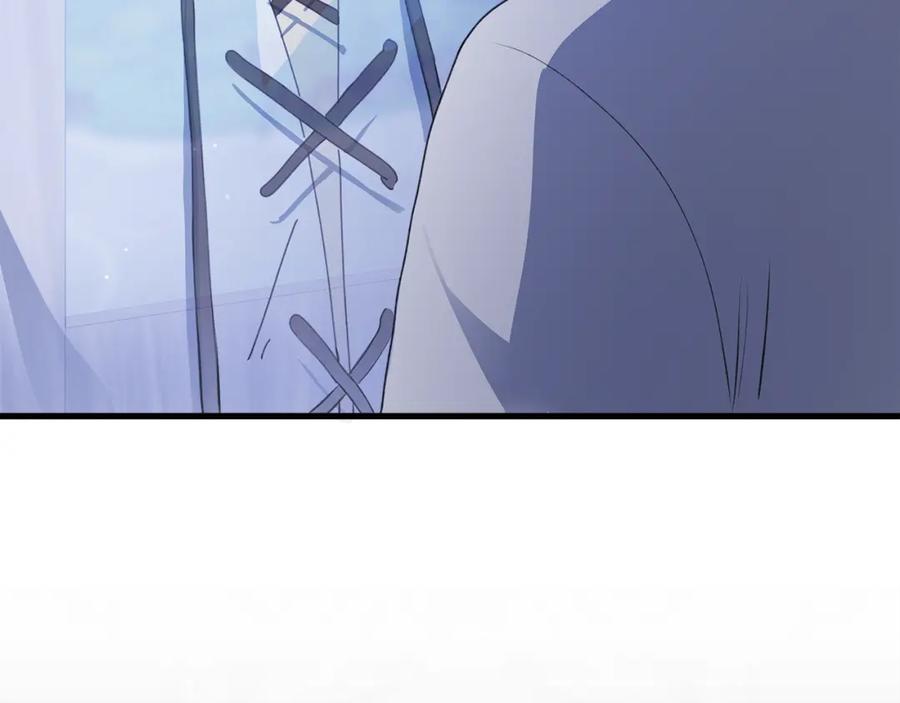 第259页