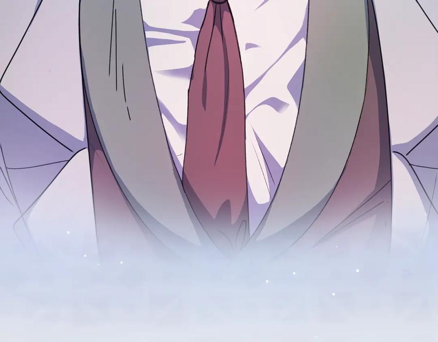 第263页