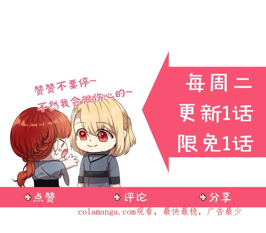 第266页