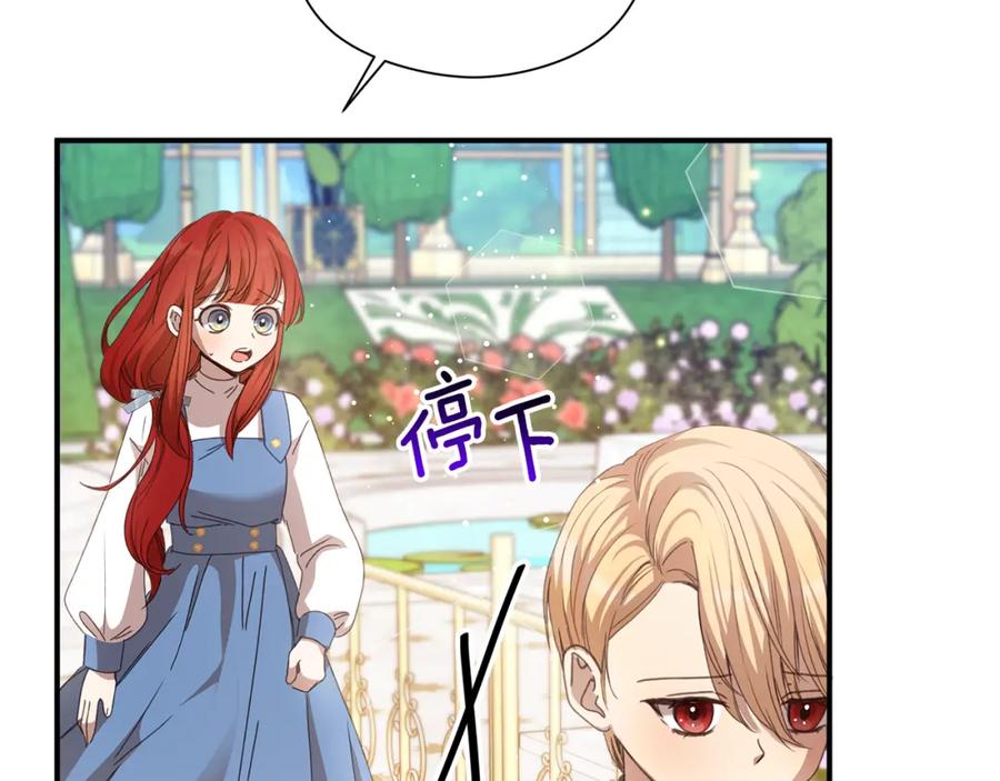 第191页