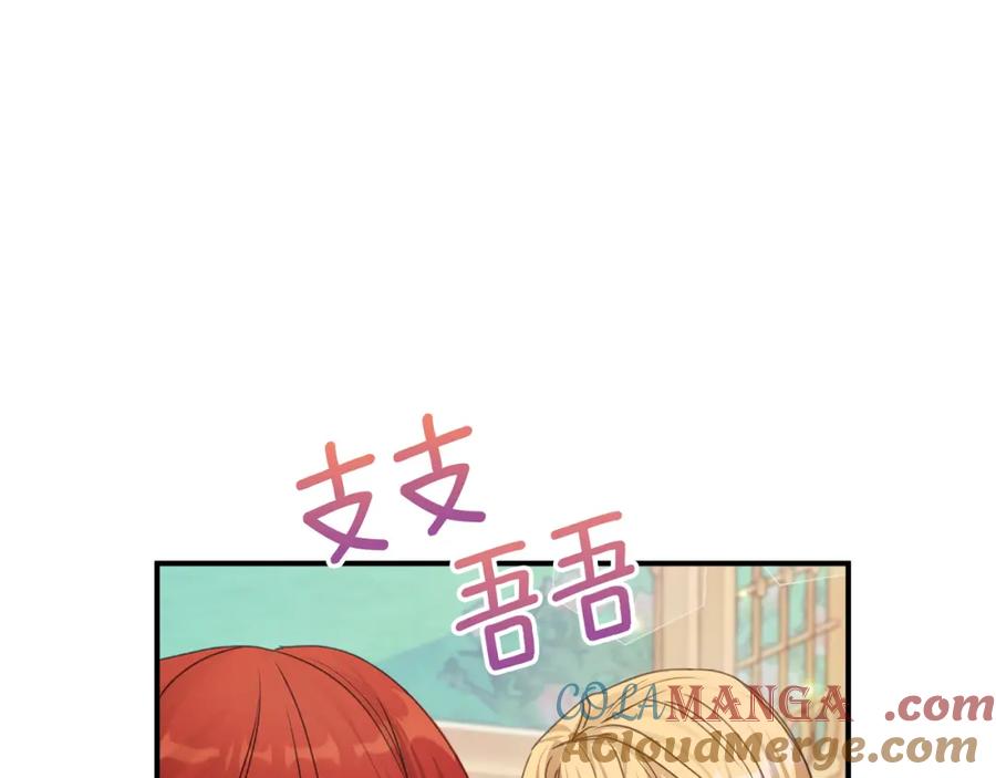 第200页