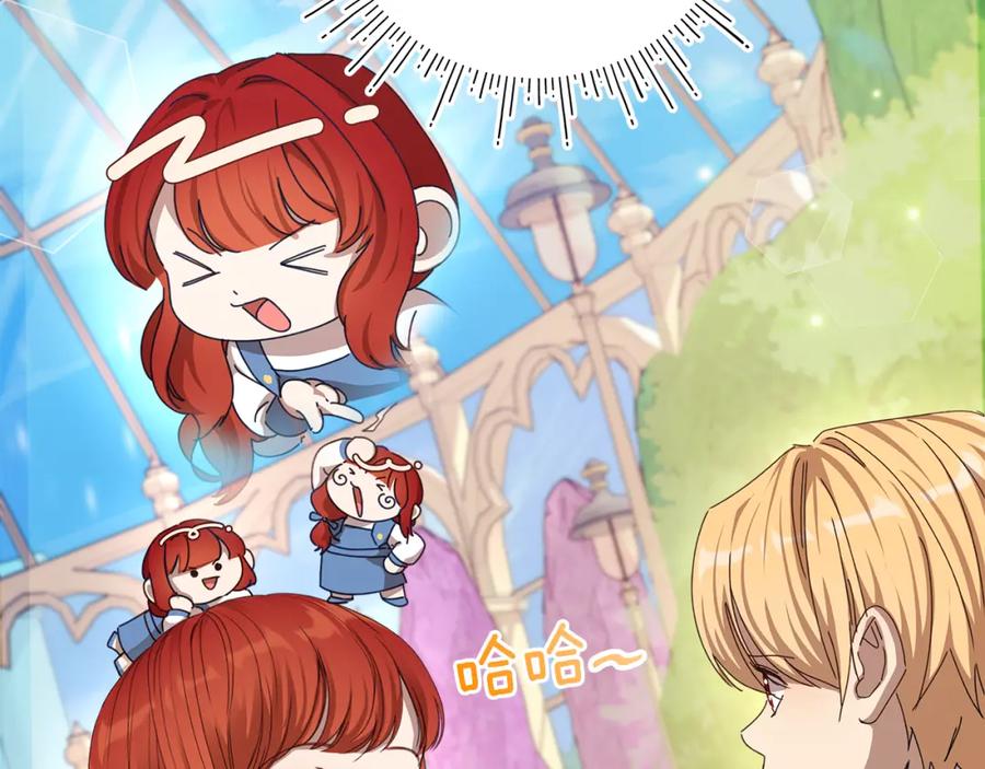 第207页