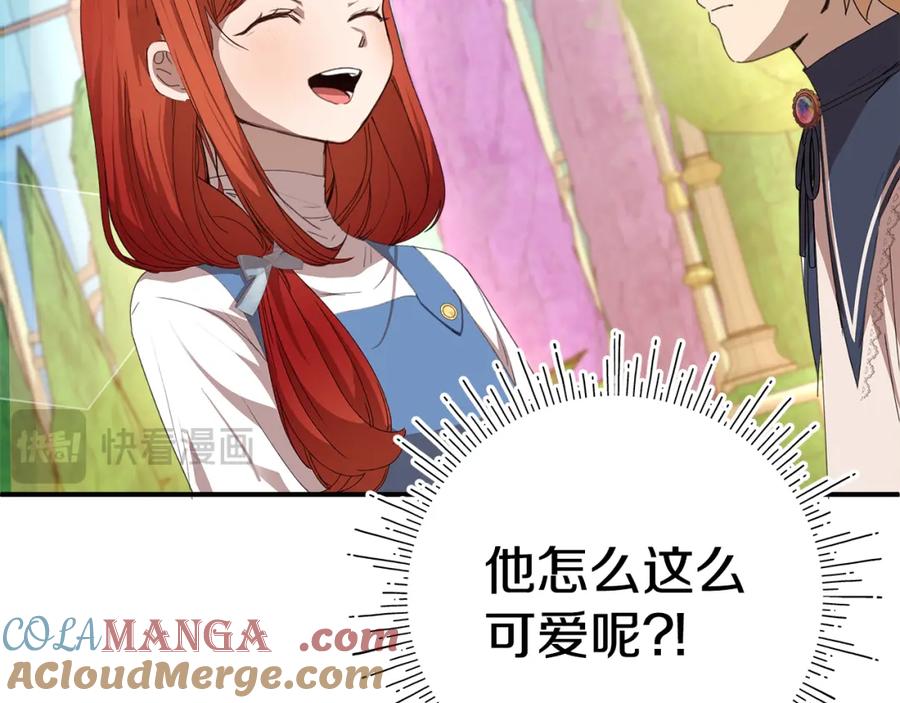 第208页