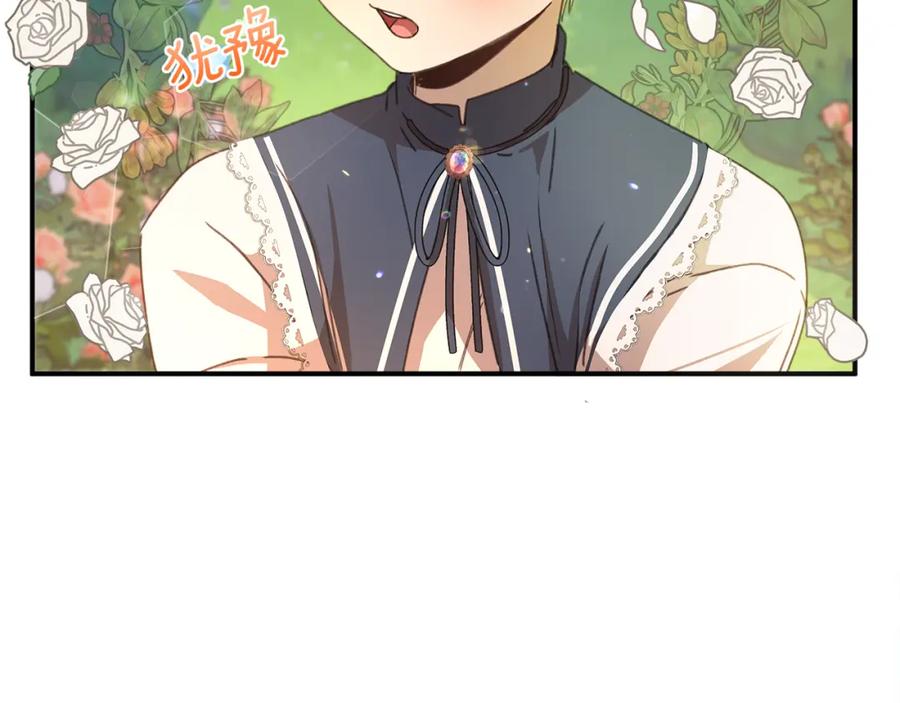 第215页