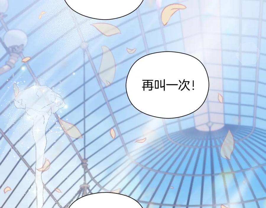 第217页