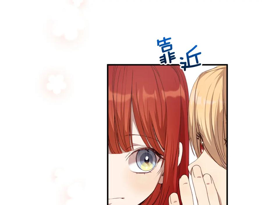 第226页