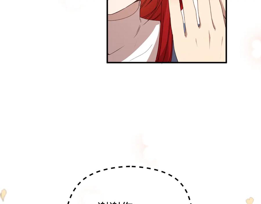 第227页