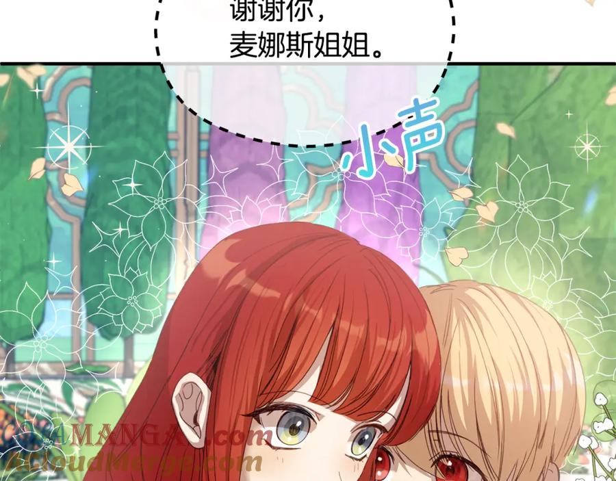 第228页