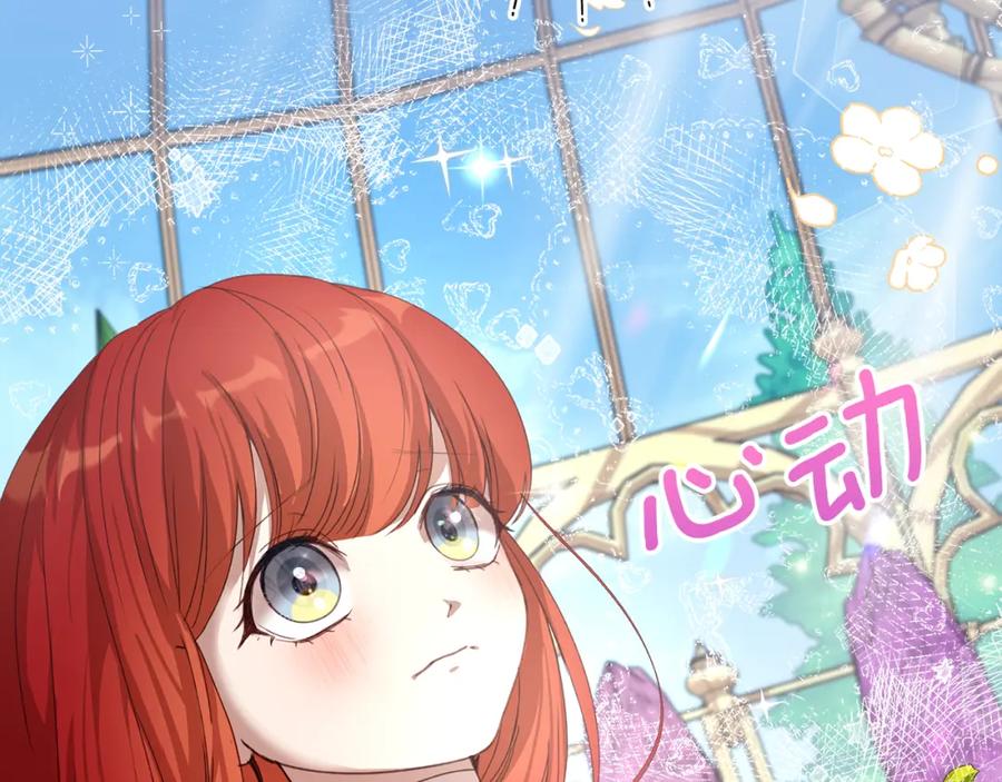 第234页