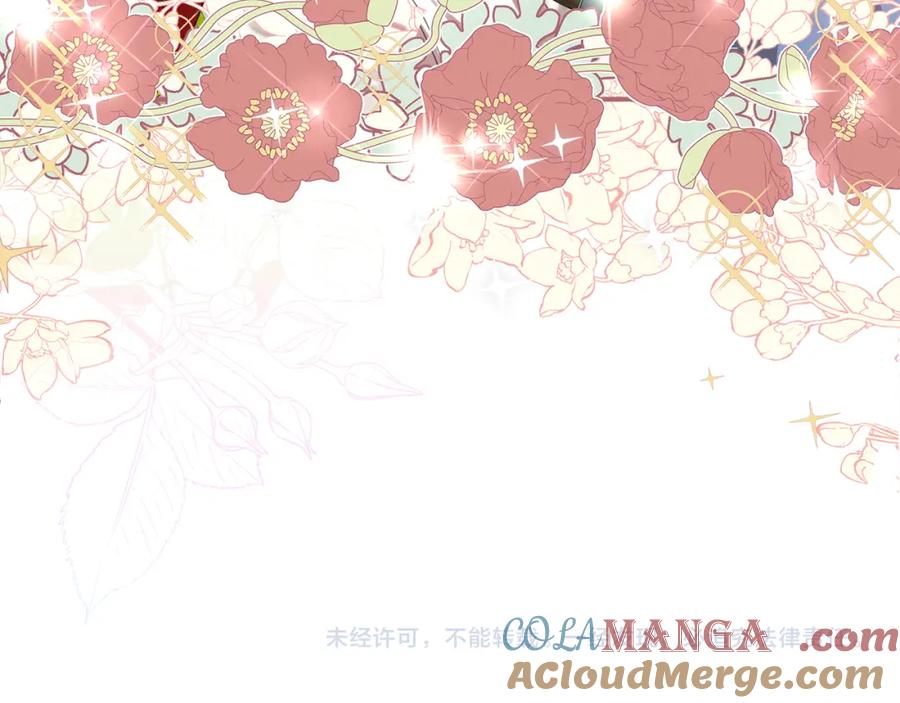 第236页
