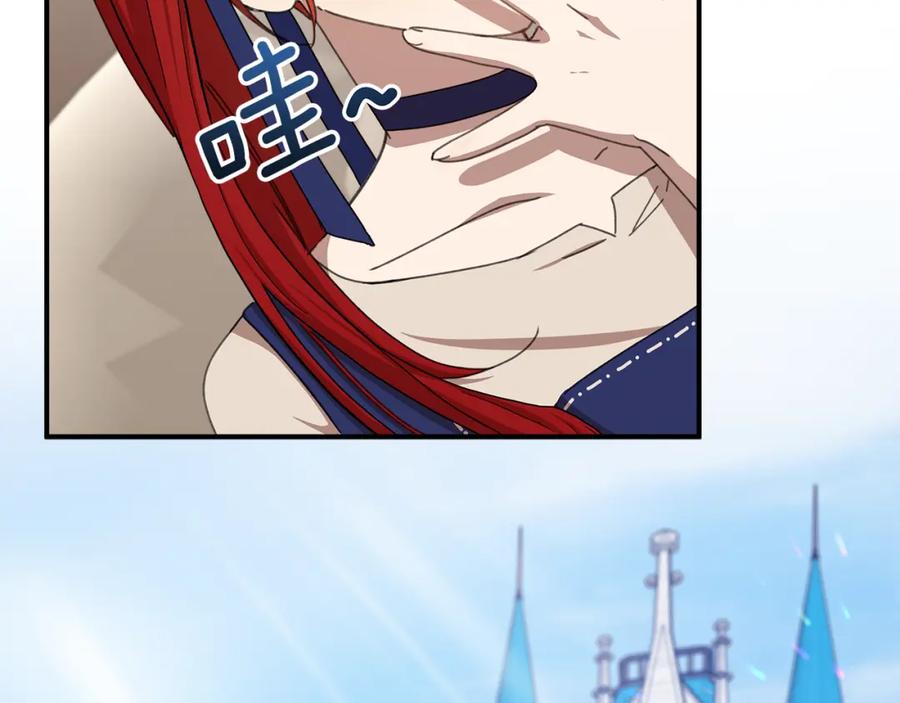 第172页