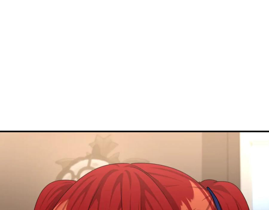 第211页
