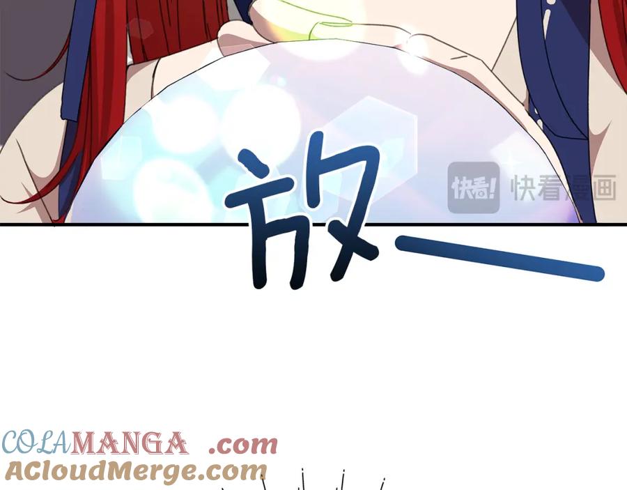 第213页