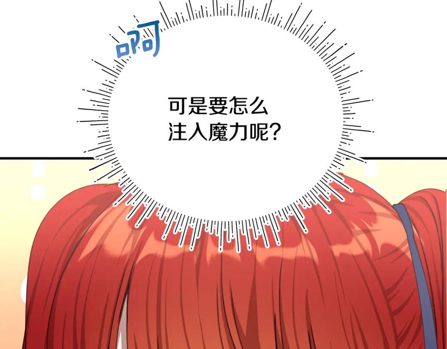 第214页