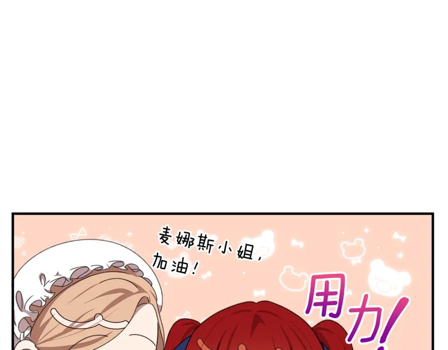 第216页