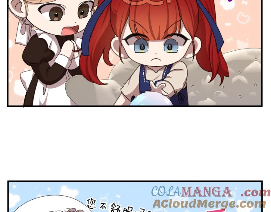 第217页