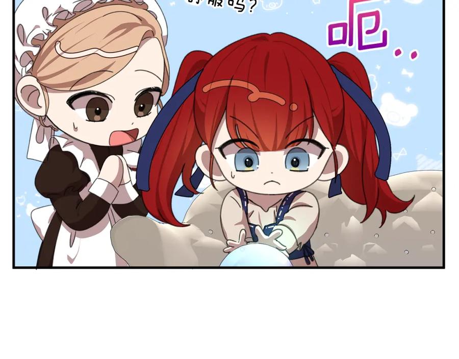 第218页