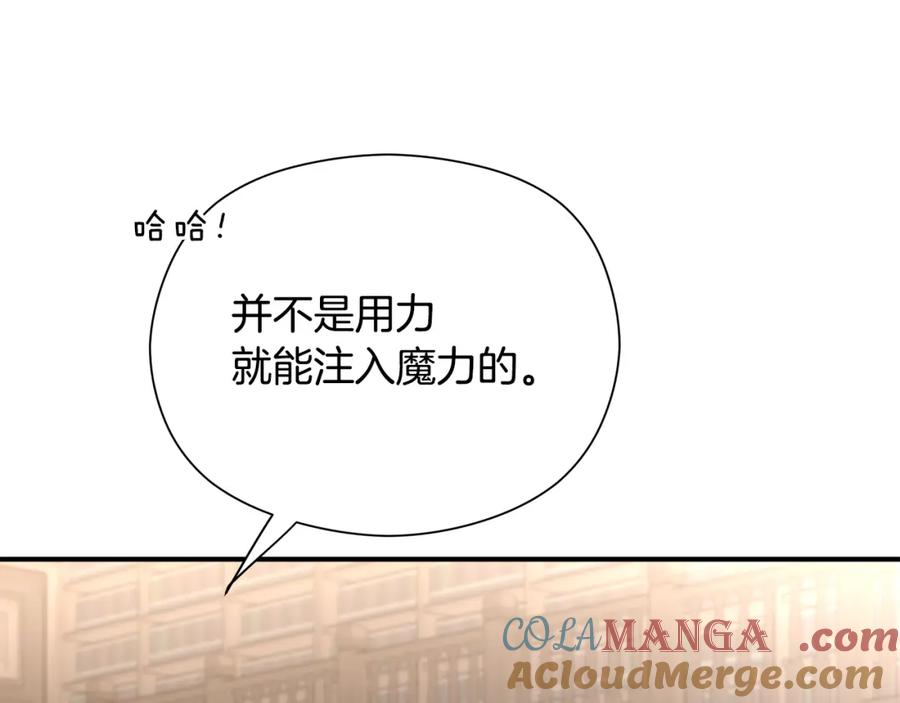 第221页