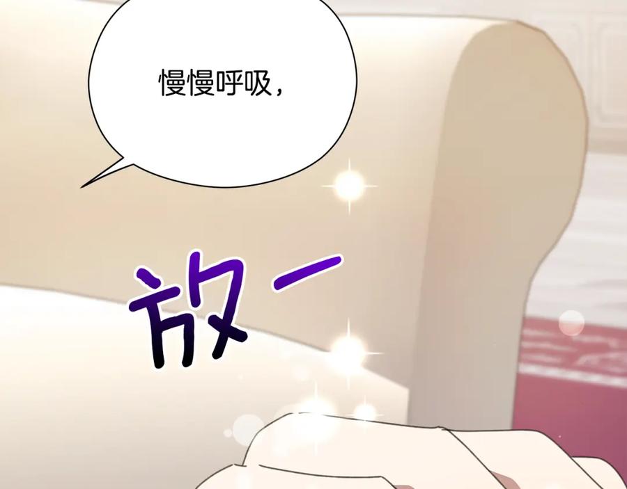 第226页