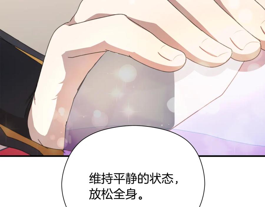 第227页