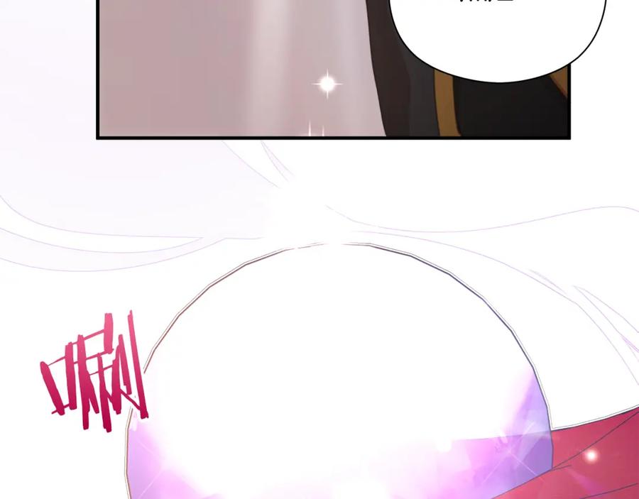 第230页