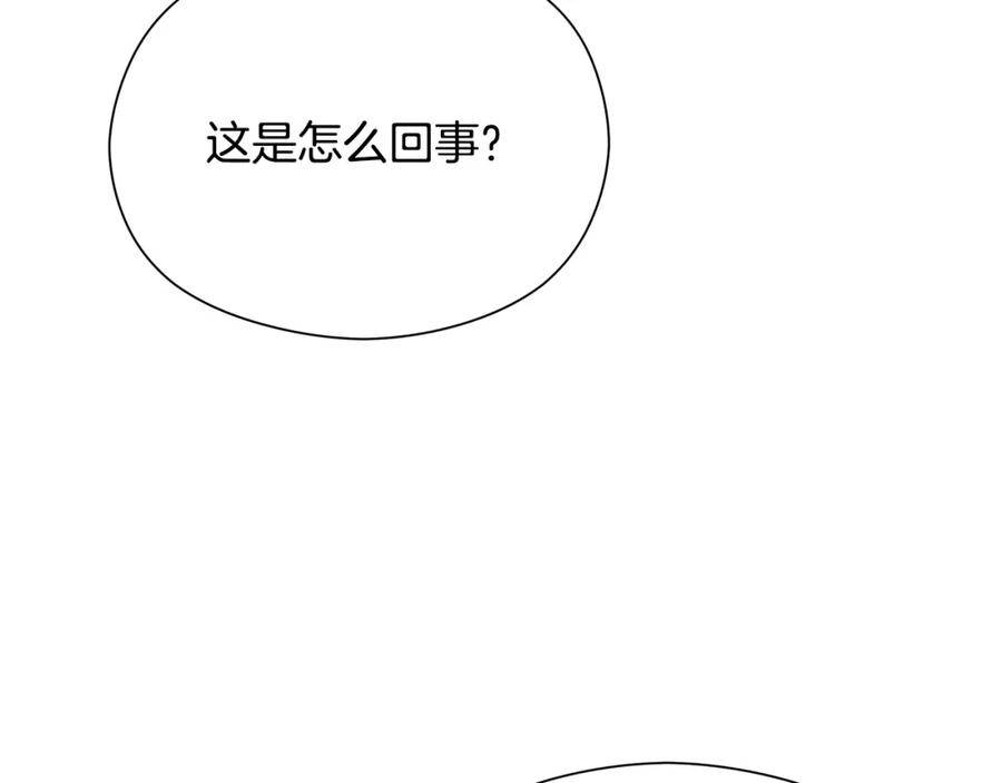 第236页