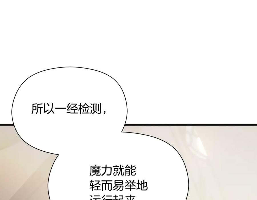 第239页