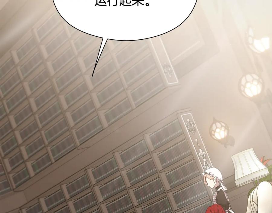 第240页