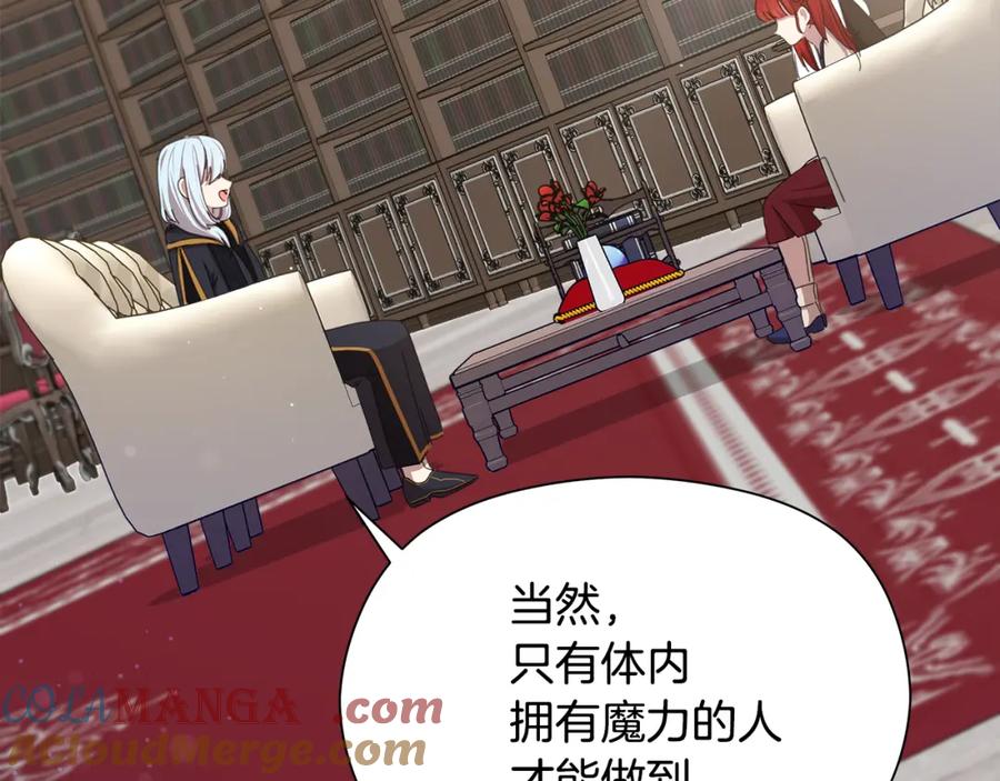 第241页