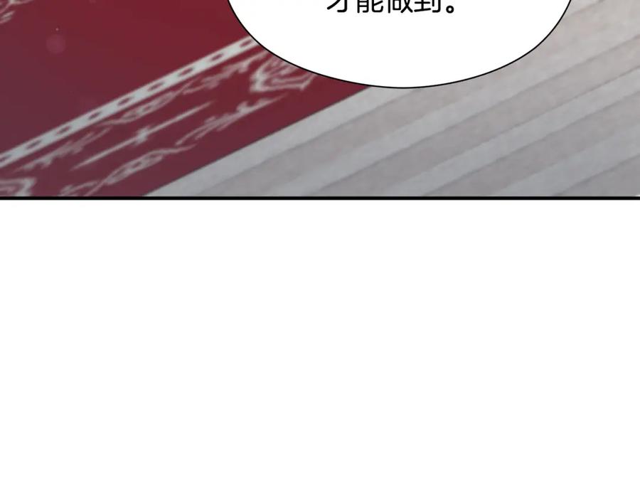 第242页