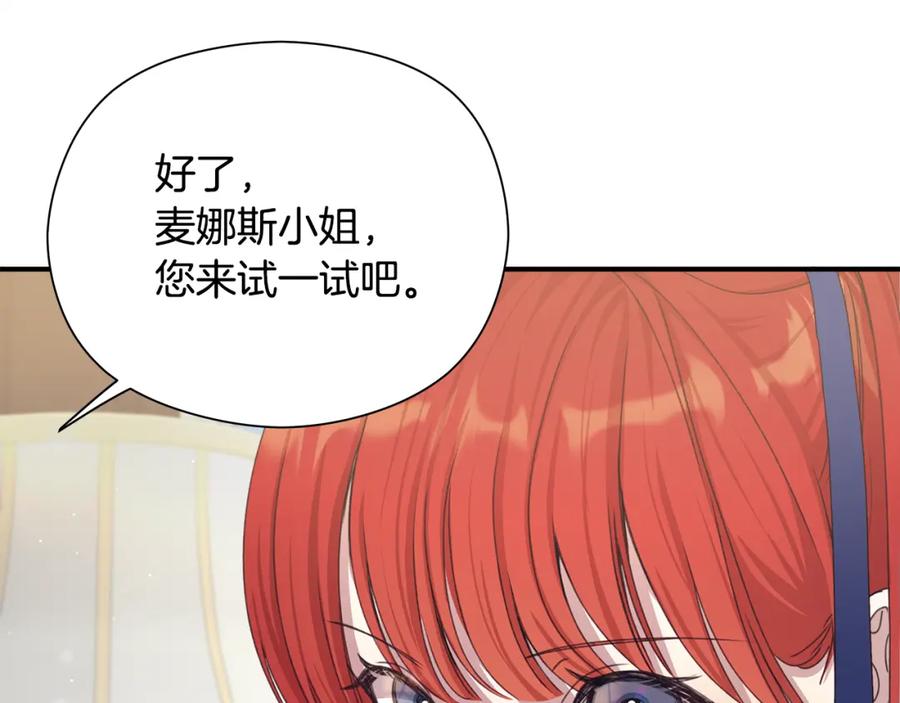 第243页
