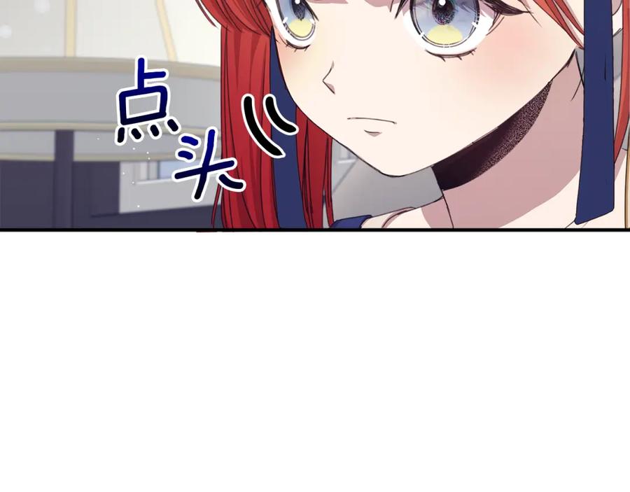 第244页