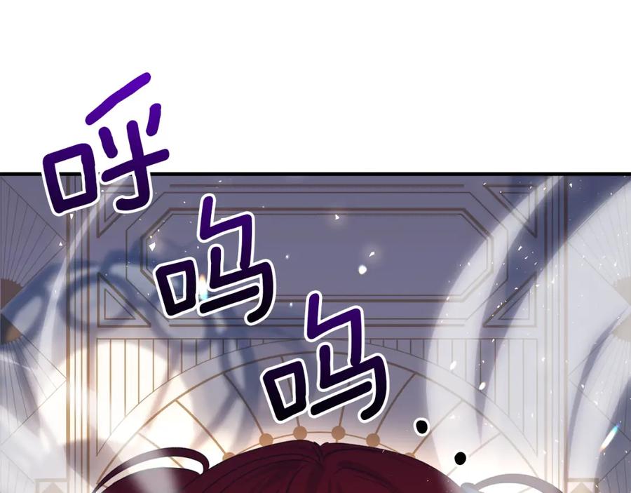 第247页