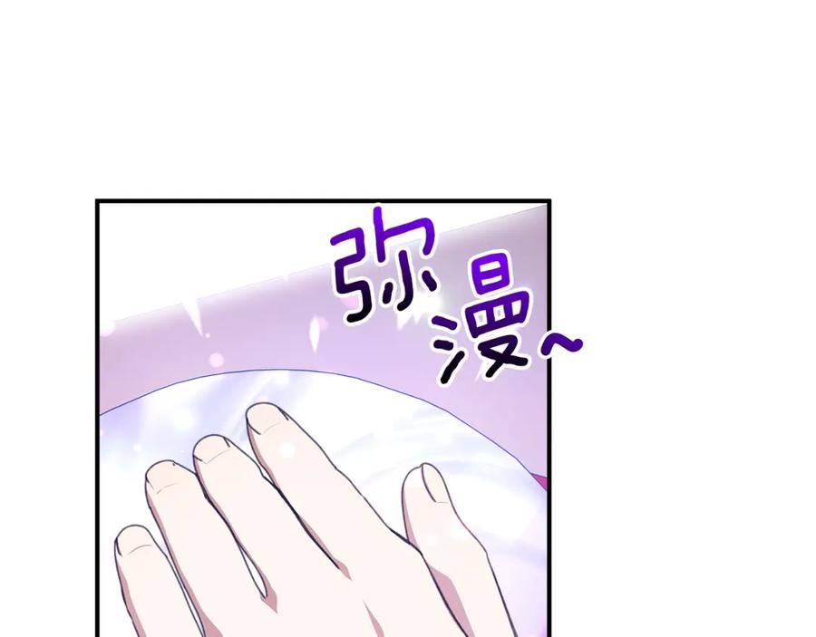 第251页