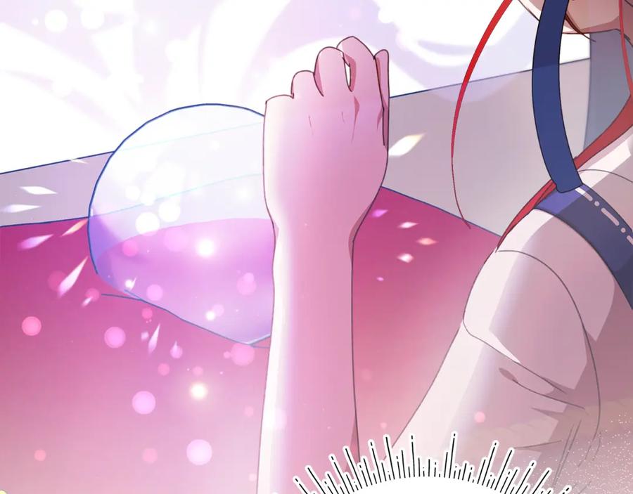第254页