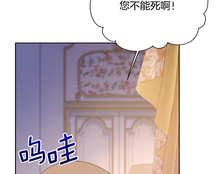 第200页