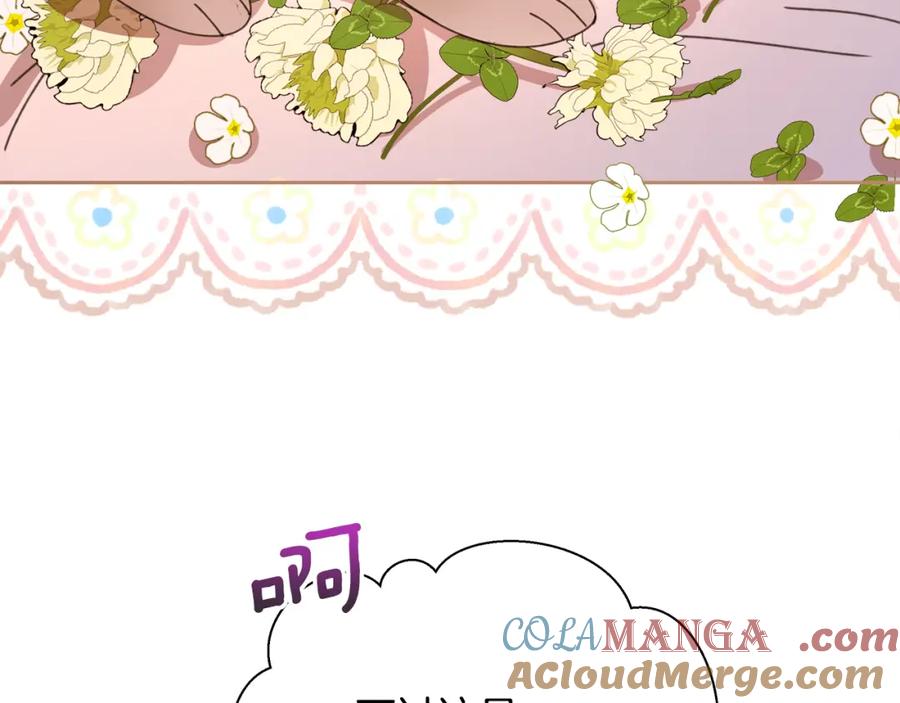 第209页