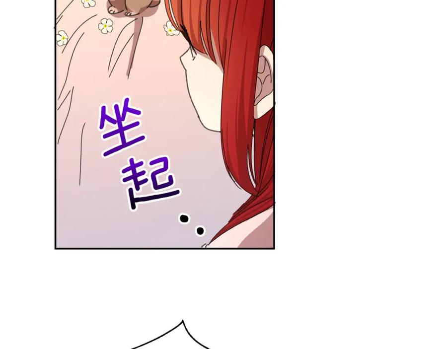 第211页
