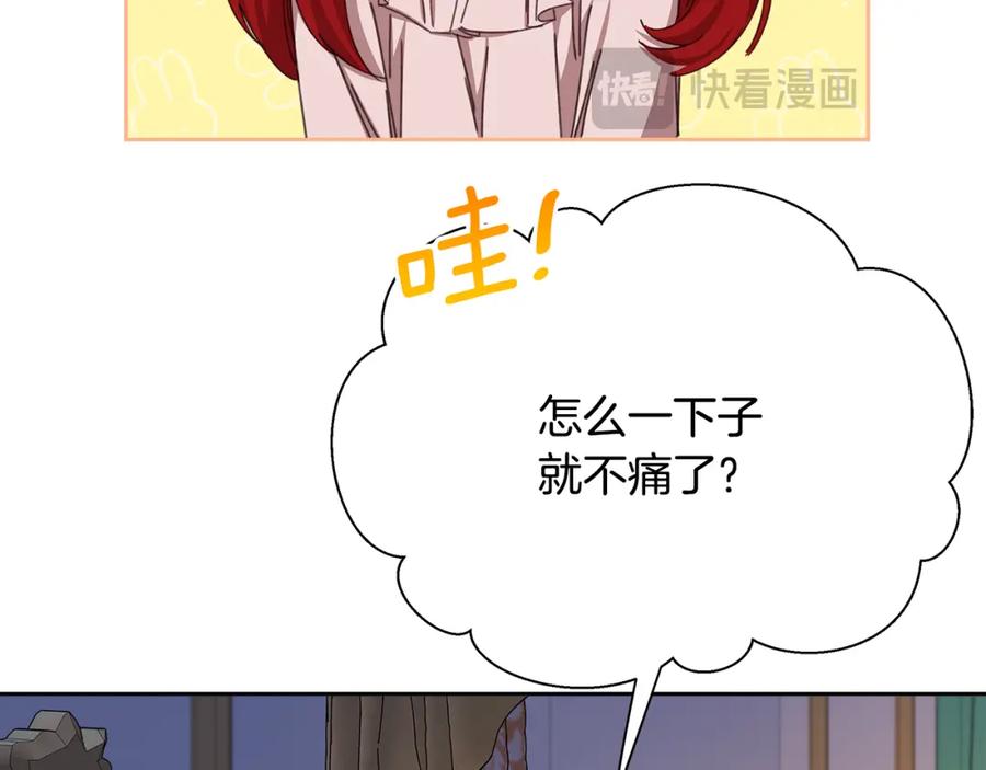 第219页