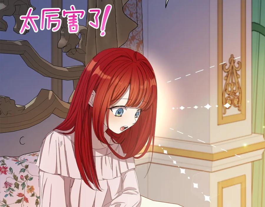 第220页