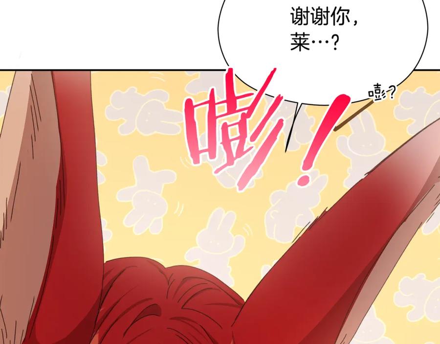 第222页