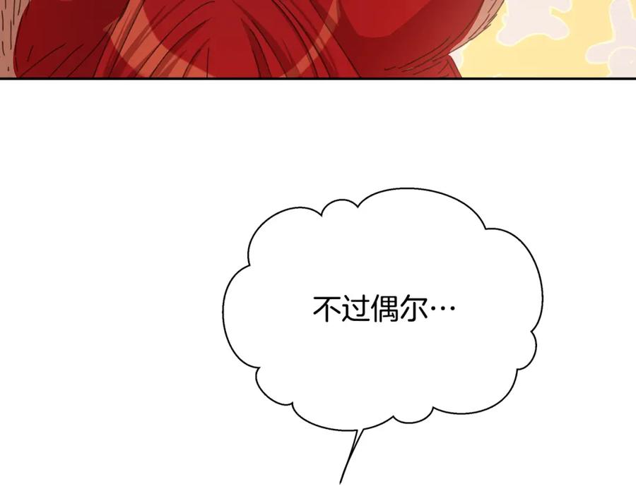 第223页